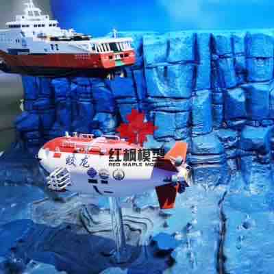 蛟龍?zhí)柹顫撈?>
                                
                                <div   id=