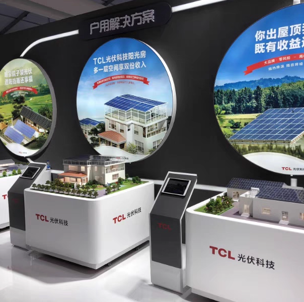 新能源光伏氫能沙盤(pán)