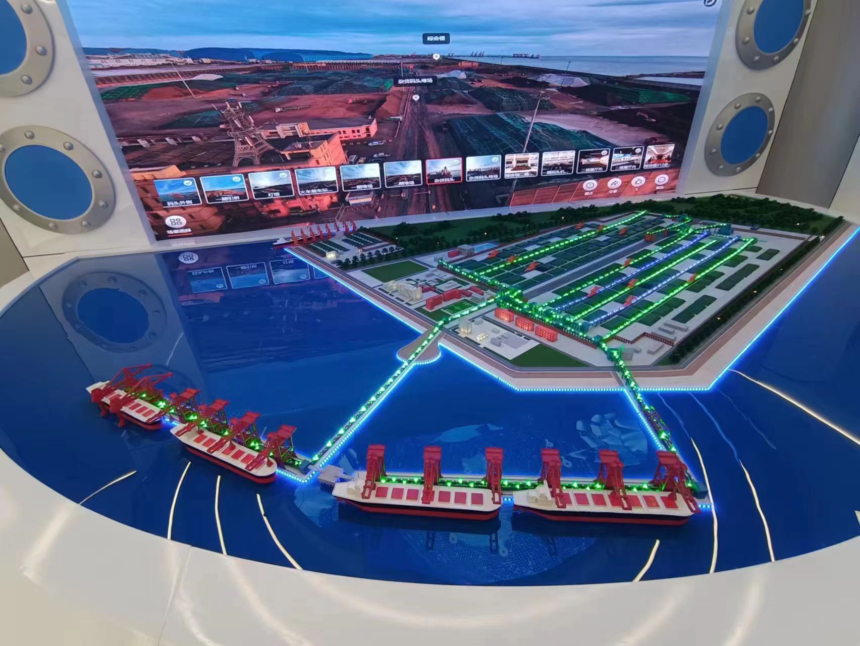 港口岸橋場(chǎng)橋設(shè)備沙盤